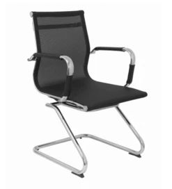 SILLON MODELO BARRAX PATIN NEGRO PIQUERAS Y CRESPO 205CPNE