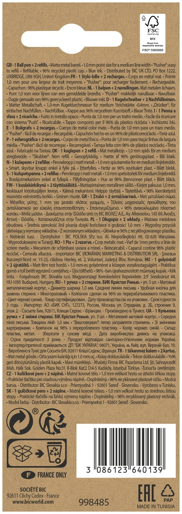 BOLIGRAFO RENEW CUERPO METAL TINTA AZUL BIC 997202 3 BOLIGRAFO RENEW CUERPO METAL TINTA AZUL BIC 997202 - Imagen 3