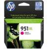 CARTUCHO HP MAGENTA 951XL CN047AEBGY